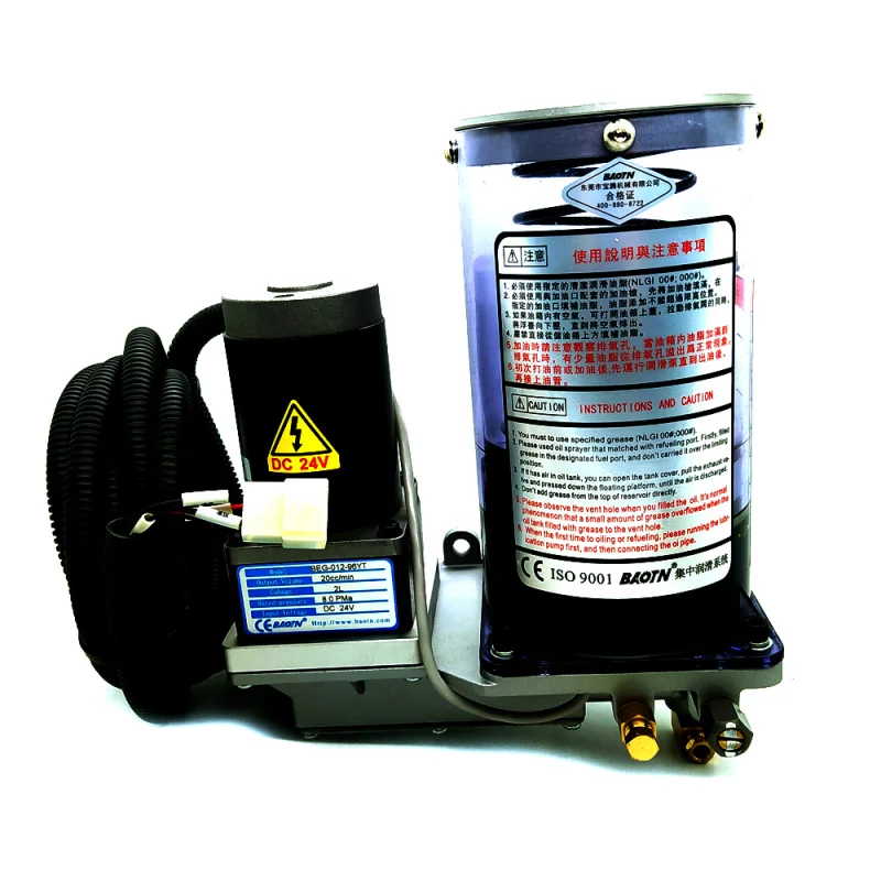 Automatic lubrication unit 622160929 CNC machining centers