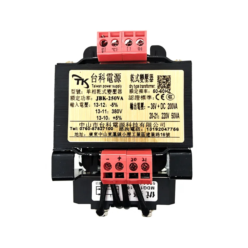 JBK5-250VA transformer for panel saws