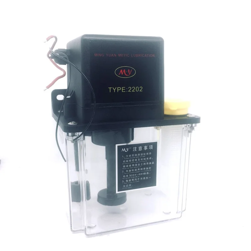 Automatic lubrication unit 2202-100T 630130461